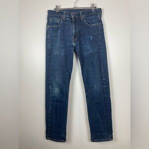 Levi's Women’s 505 Vintage Style Classic Indigo Distressed Straight Jeans 30x30